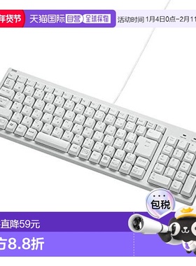 【日本直邮】Sanwa Supply山业有线精巧键盘白色薄型SKB-KG2WN2