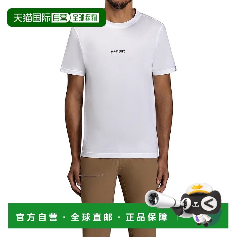 【日本直邮】猛犸象QD标志印花T恤 亚洲版1017-02012 白色 PRT1