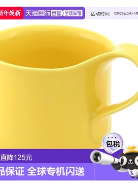 【日本直邮】ZERO JAPAN  咖啡杯/马克杯 CFZ-01 YP 黄色