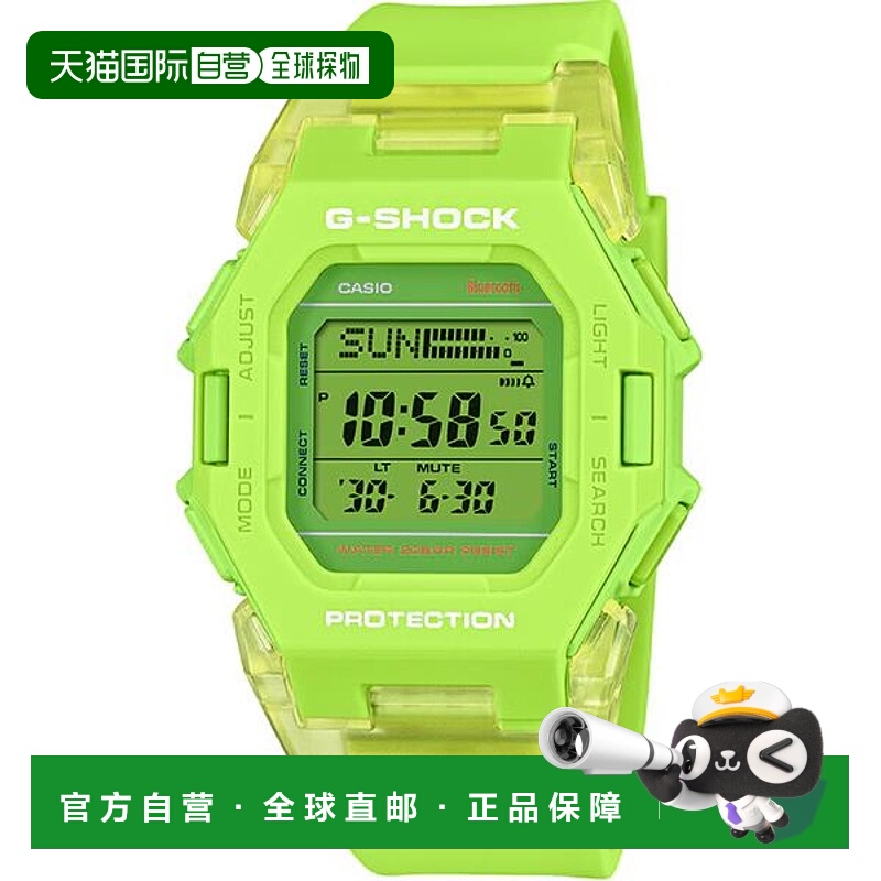 日本直邮卡西欧G-SHOCK GD-B500S-3JF手表