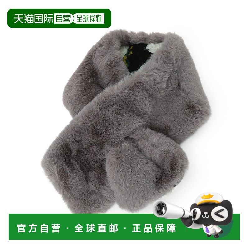 1h可退 日本直邮SHOO・LA・RUE 女装 双面穿花卉仿毛皮披肩 C703400