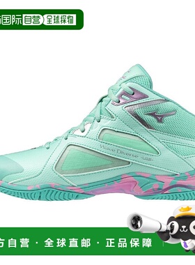日本直邮MIZUNO 波浪多样LG 5 Ltd运动鞋 31GF257511 绿色 粉色