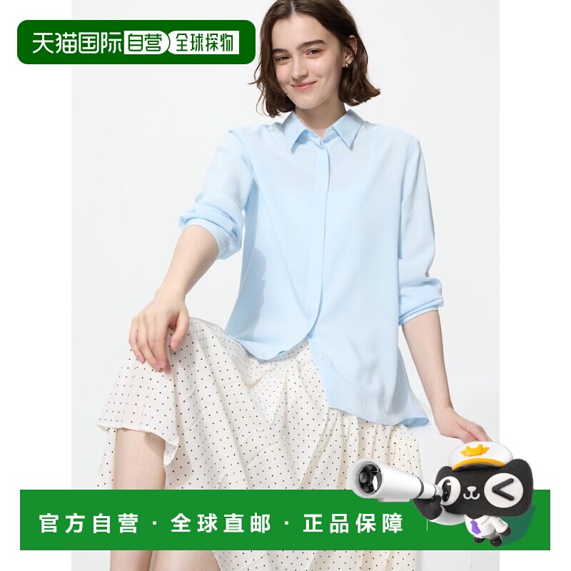 日本直邮Uniqlo/优衣库 长袖衬衫 女款 489227-60图片