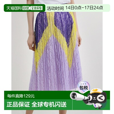 日本直邮Guess Alejandra Skirt [GU1432EW17604] 裙子半身裙