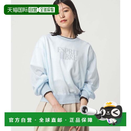 日本直邮UNITED ARROWS green label relaxing WEB限定 at ease