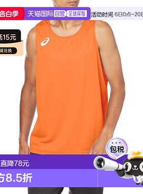 【日本直邮】亚瑟士 篮球背心 2063A204 800(橙色)