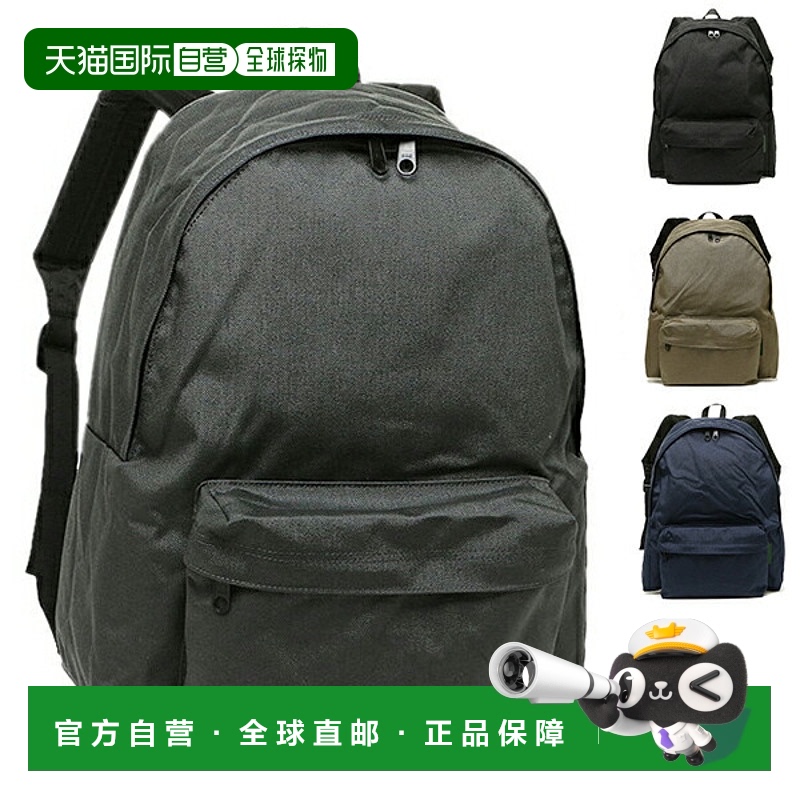 日本直邮Herve Chapelier 帆布背包L 号女士Herve Chapelier 946C