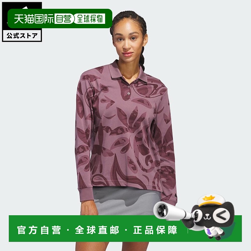 日本直邮 adidas 高尔夫 GO-TO 佩斯利花纹女士长袖性能 polo 衫