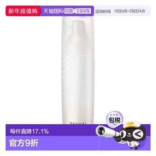 日本直邮SENSAI丝光溢彩弹滑光泽防晒精华日乳SPF30PA+++40ml正品