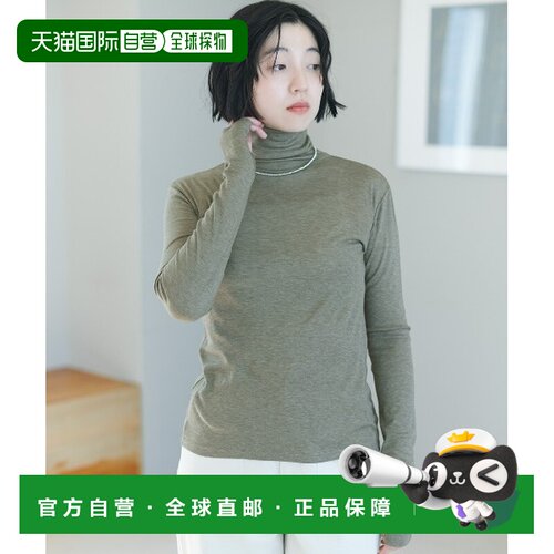 1h可退 日本直邮THREE FIFTY STANDARD 女装 丝混纺柔软触感半高