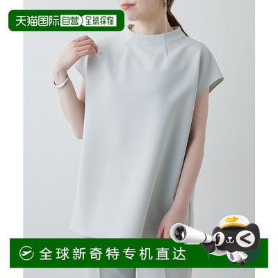 1h可退 日本直邮Drawing Numbers女装优雅双层面料法式袖上衣 DNZ