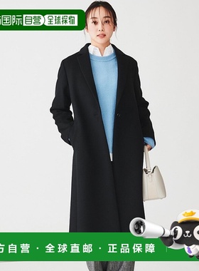 日本直邮UNTITLED 羊毛切斯特大衣 [UN1285EW067094]