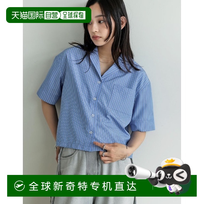 1h可退 日本直邮Re:EDIT女士夏季条纹开襟短袖衬衫 139727