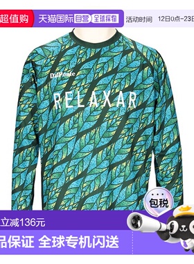 日本直邮DALPONTE Folia 长袖球衣（足球）DPZRX226-绿色