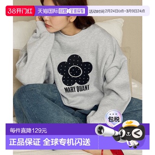 1h可退 日本直邮MARY QUANT×PUBLUX 女装 蝴蝶图案 加厚卫衣 宽