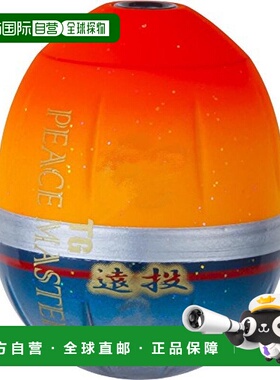 【日本直邮】都路TG PEACEMASTER矶钓远投浮漂M 3B SO 重量9.6g亮