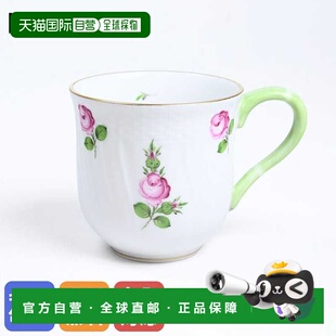 日本直邮Herend赫伦 马克杯小玫瑰PR系列马克杯西餐餐具200ml手绘