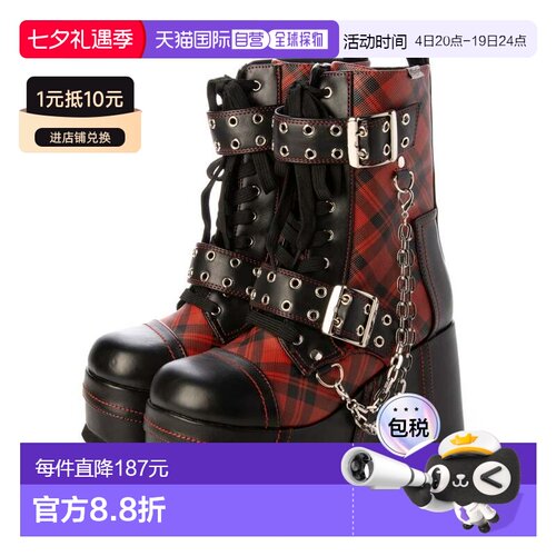 日本直邮YOSUKE 厚底系带靴 YO729BW20129厚底鞋