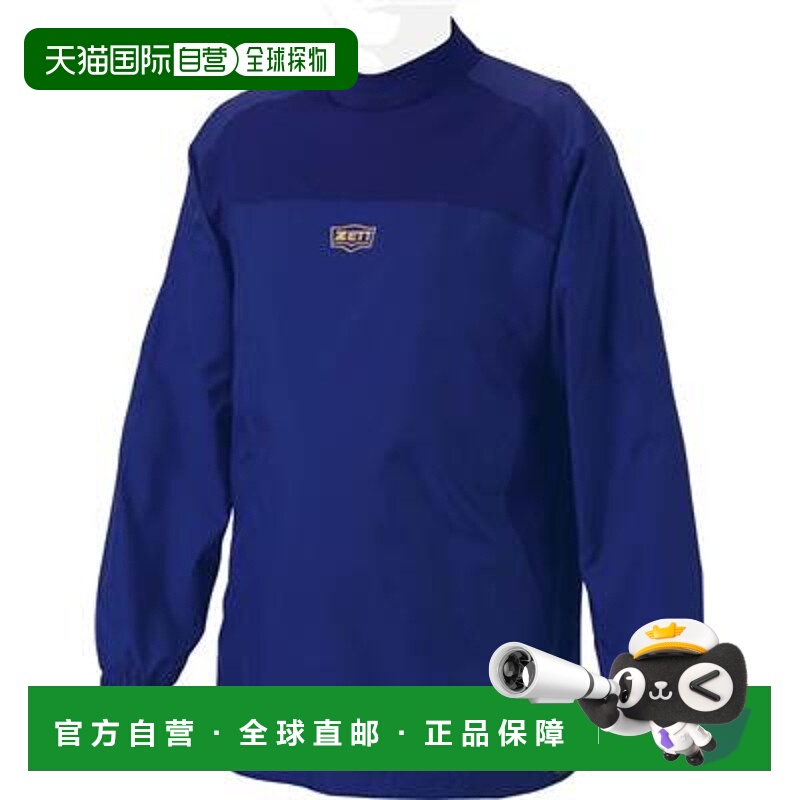 日本直邮ZETT Jr 风层衬衫 BO215WJA-2500 少年男童长袖