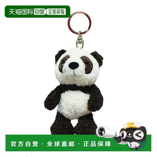 日本直邮【日本直邮】NICI礼祺 钥匙扣 熊猫 3090136毛绒玩具