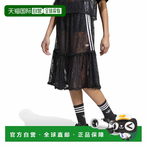 日本直邮女士 adidas 阿迪达斯 W LACE SKIRT 裙装 KZ4765三叶草