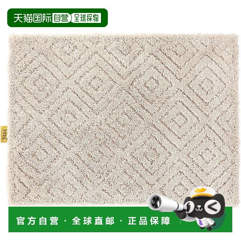 【日本直邮】Oka浴室垫吸水速干 约45x60cm 深米色 4548622704402,家庭/个人清洁工具,地垫,淘宝优惠券,粉丝福利购,淘宝优惠卷