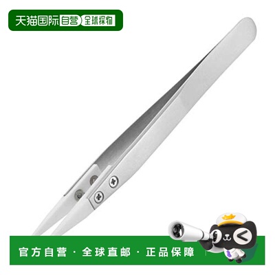 【日本直邮】Engineer五金配件工具不锈钢镊子 PTZ-51 / 61-0411-