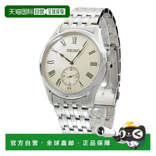 日本直邮Seiko 精工 男士手表 石英 蓝宝石玻璃 SRK047P1 男士[逆