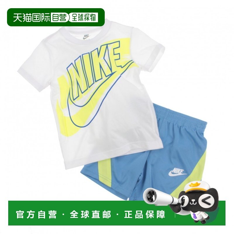 日本直邮Nike 儿童T恤与短裤套装 NKB B NSW ON THE MOVE PT SHOR,童装/婴儿装/亲子装,儿童运动裤,淘宝优惠券,粉丝福利购,淘宝优惠卷