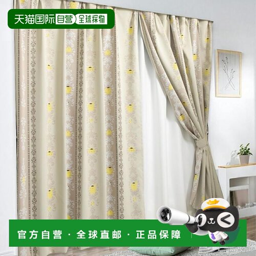 【日本直邮】三丽鸥 布丁狗1级遮光窗帘2枚 米色 100×240 SB-705