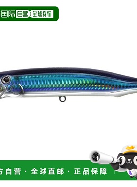 日本直邮Tackle House 接触饲料潜水摇摆器 CFDW150 18 飞鱼