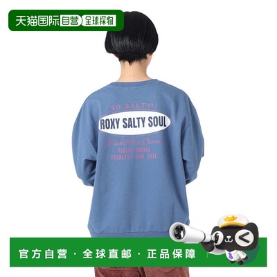 日本直邮ROXY SALTY SOUL 女士运动上衣 [23FWRPO234016NVY] 运动