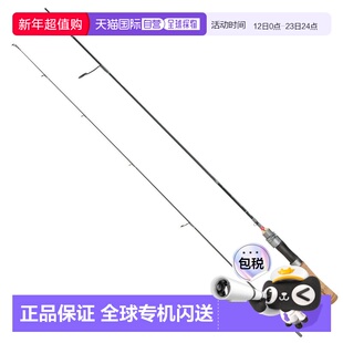 日本直邮Abu Garcia 特劳廷 阿斯利侯爵 TMAS-532UL 1611351