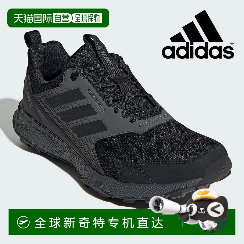 日本直邮阿迪达斯男士运动鞋 IH2930 adidas TERREX TRACEFINDER