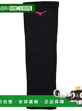 【日本直邮】Mizuno美津浓 排球护膝（长） V2MY801997F 黑莓粉F