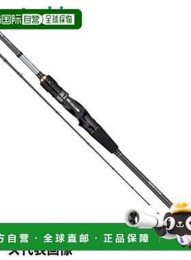 日本直邮Eitech 船竿 Alpha Tackle Kaito Filefish 178M