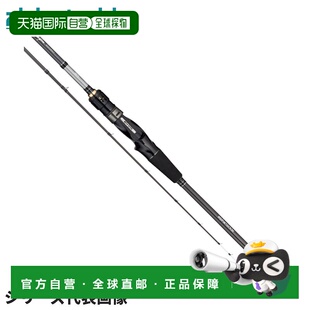 日本直邮Eitech 船竿 Alpha Tackle Kaito Filefish 178M