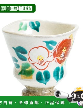 日本直邮九谷烧茶杯 Peko 金箔山茶花/Kokuzogama日本餐具茶具茶/