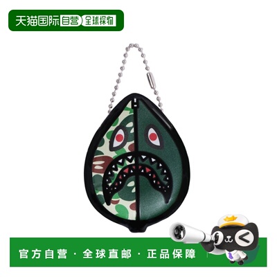 1h可退 日本直邮A BATHING APE 男女同款ABC迷彩鲨鱼图案硬币包 2