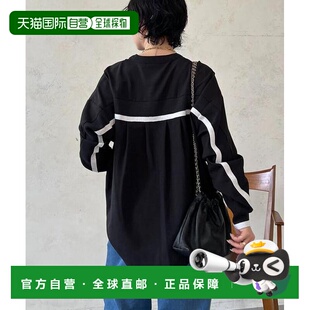 日本直邮官方授权 un dix cors 后背织带麻感衬衫