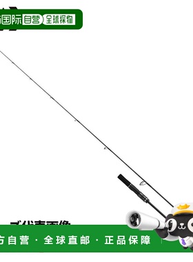 日本直邮Daiwa 25 Outrage XV LJ 63HS 铁板竿