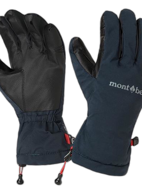 日本直邮Montbell 粉色轻薄手套 男士滑雪保暖羊毛防水