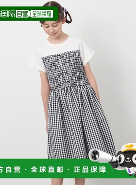 1h可退 日本直邮a.v.v 儿童款拼接设计连衣裙 KJEFB21054