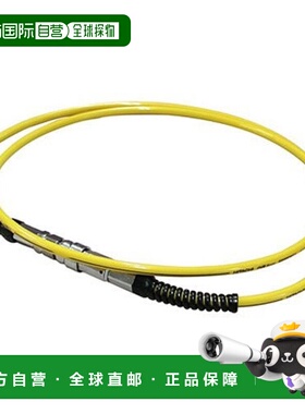 【日本直邮】Hikokl日立工机 辅助罐用软管 2m 0088-66620