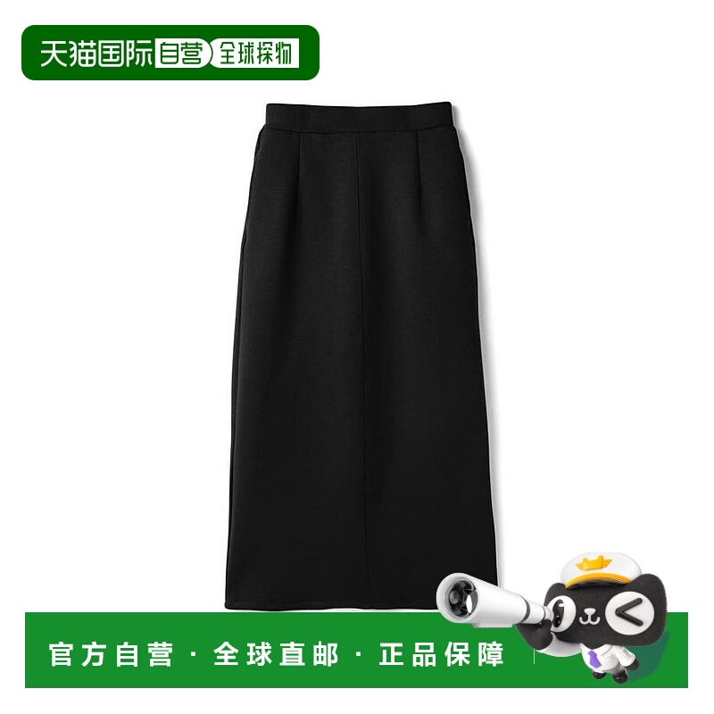 日本直邮日潮 GRL 中心线开叉窄裙 sm07半身裙包臀裙a字裙