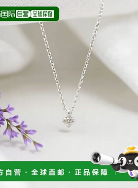 1h可退 日本直邮NOJESS 女士银色钻石项链 优雅简约设计 适合各种