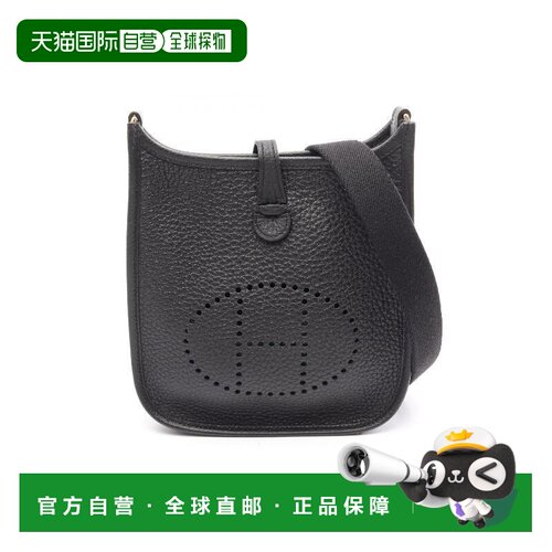 日本直邮中古Hermes爱马仕女包S级99新Evelyn Amazon TPM伊芙琳牛
