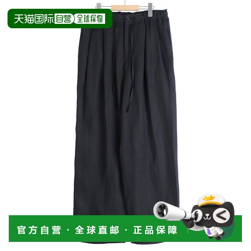 1h可退 日本直邮markaware 男装 亚麻风易穿阔腿西裤 A26A22PT02C