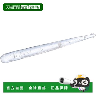 【日本直邮】达亿瓦石斑鱼/竹荚鱼蠕虫 月光花 Shirasu Beam 2 混