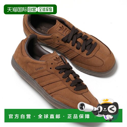 日本直邮adidas Originals SAMBA OG 女士低帮运动鞋 IH4387 PRBR